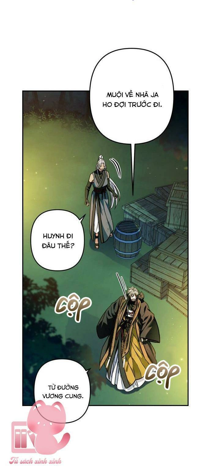 Bản Tình Ca Hy Lan Quốc Chapter 43 - 8
