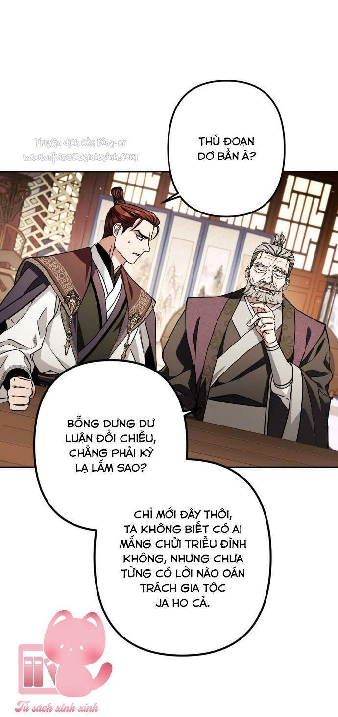 Bản Tình Ca Hy Lan Quốc Chapter 45 - 41