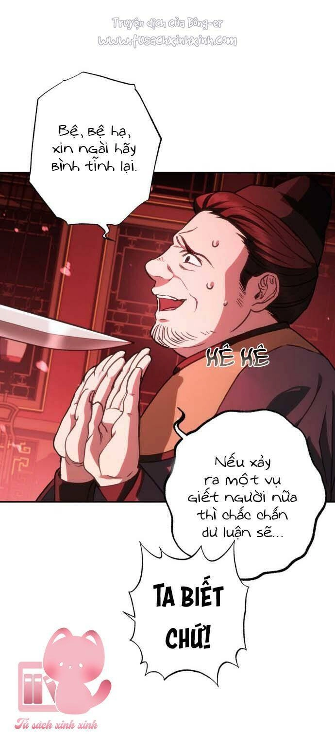 Bản Tình Ca Hy Lan Quốc Chapter 46 - 20