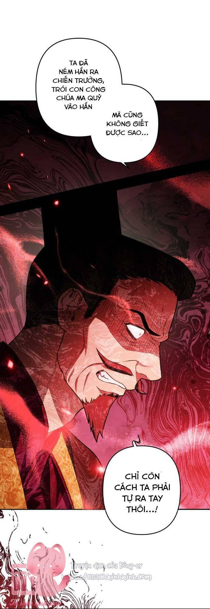 Bản Tình Ca Hy Lan Quốc Chapter 46 - 24