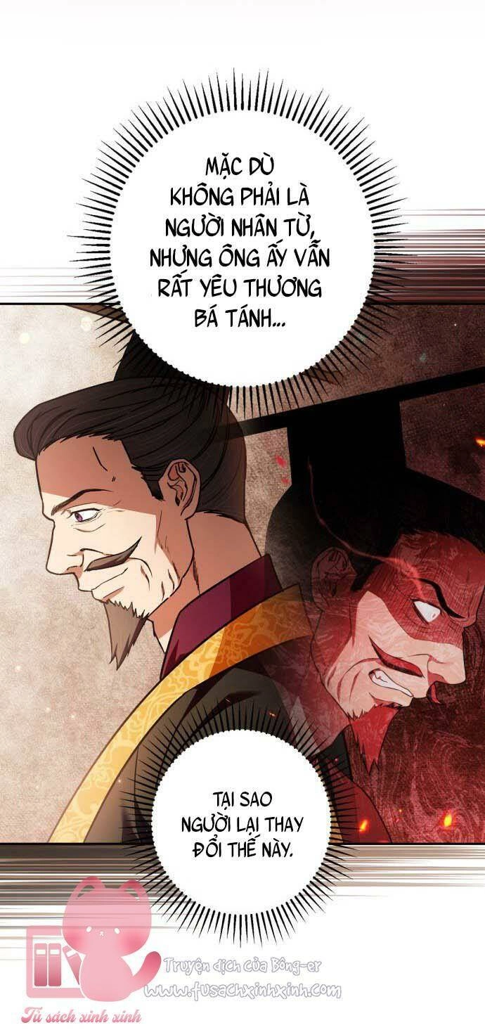 Bản Tình Ca Hy Lan Quốc Chapter 46 - 32