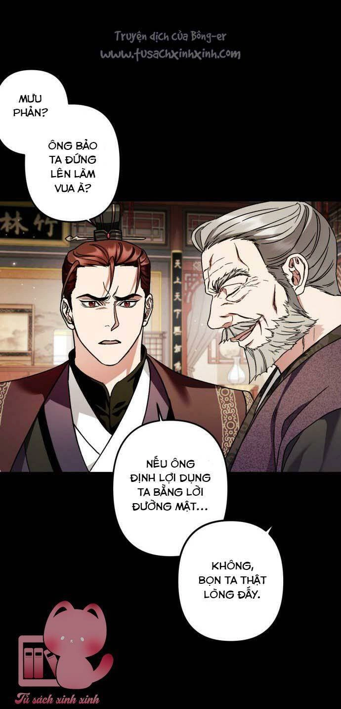 Bản Tình Ca Hy Lan Quốc Chapter 46 - 43