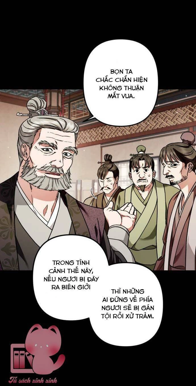 Bản Tình Ca Hy Lan Quốc Chapter 46 - 44