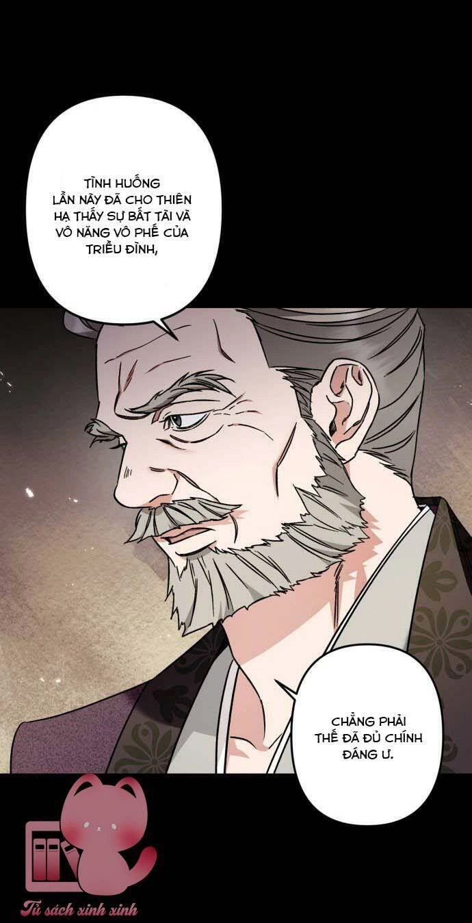 Bản Tình Ca Hy Lan Quốc Chapter 46 - 45