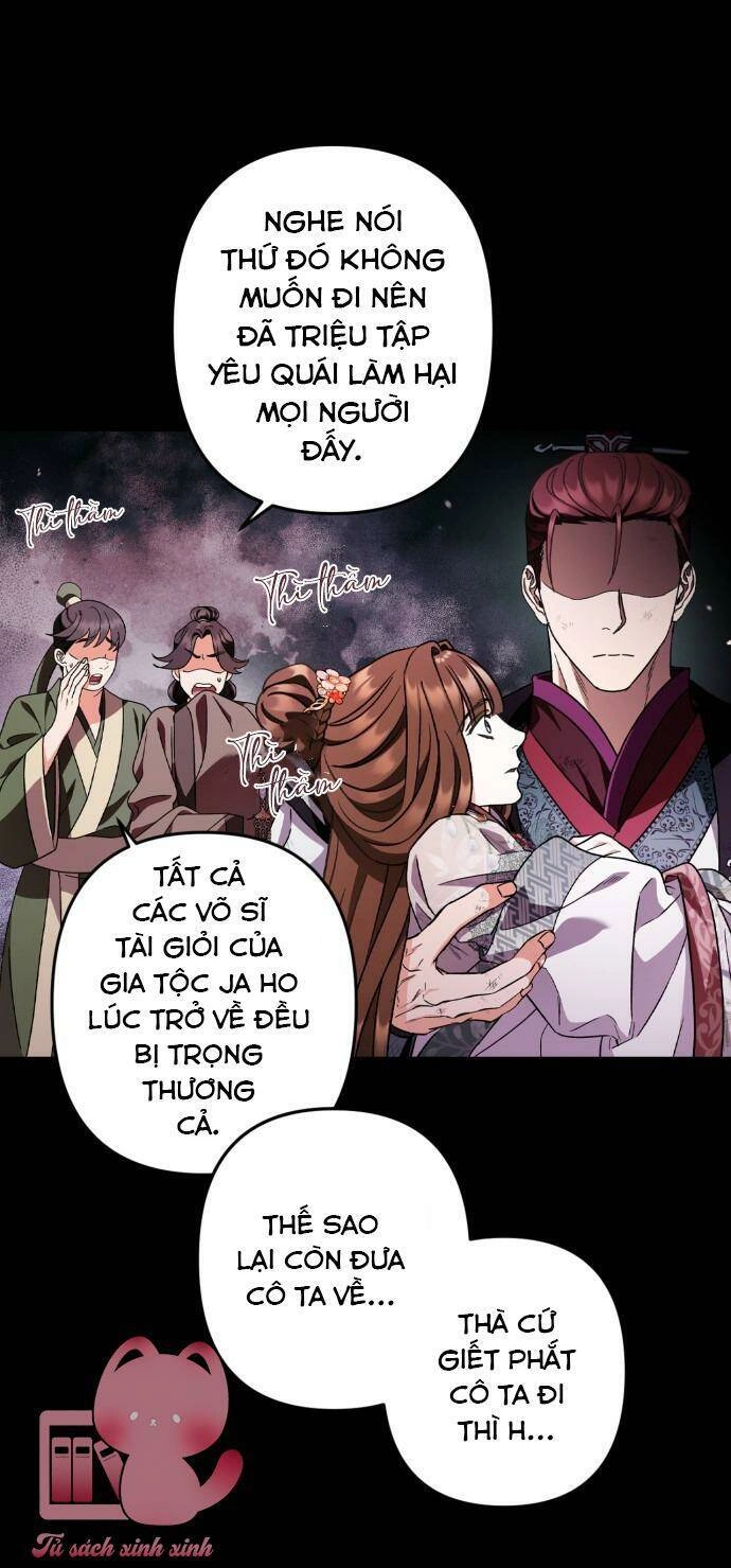 Bản Tình Ca Hy Lan Quốc Chapter 47 - 13