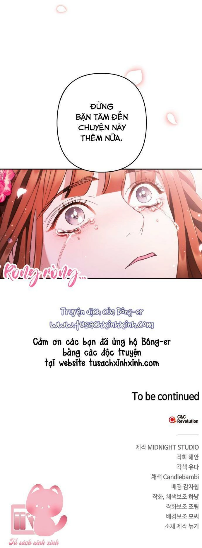 Bản Tình Ca Hy Lan Quốc Chapter 47 - 67