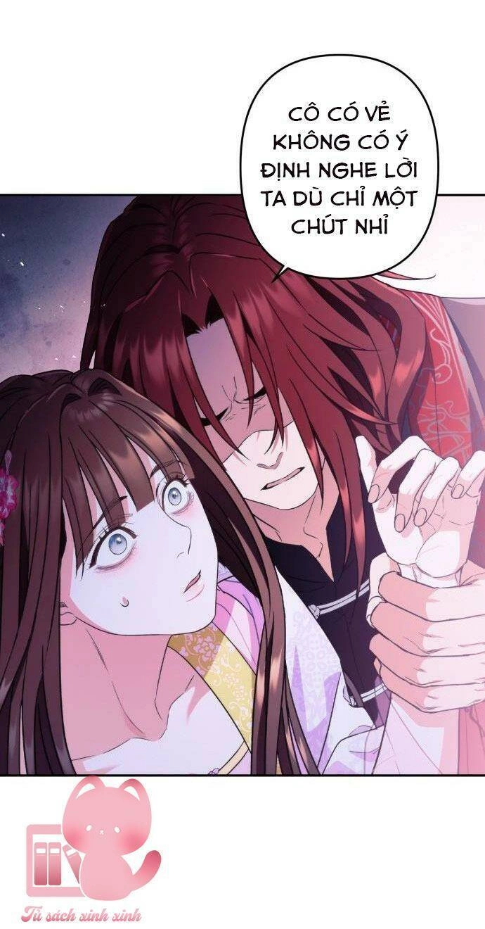 Bản Tình Ca Hy Lan Quốc Chapter 49 - 26