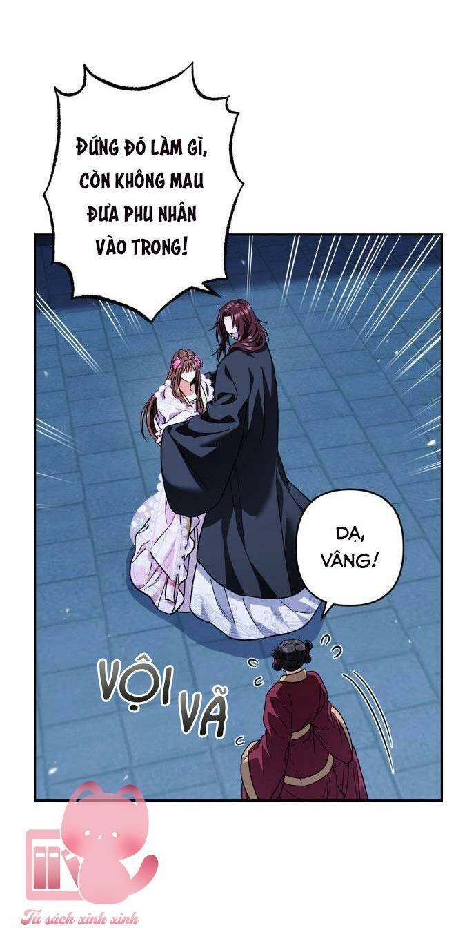 Bản Tình Ca Hy Lan Quốc Chapter 49 - 27