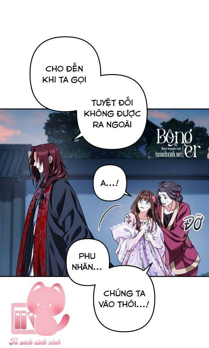 Bản Tình Ca Hy Lan Quốc Chapter 49 - 28