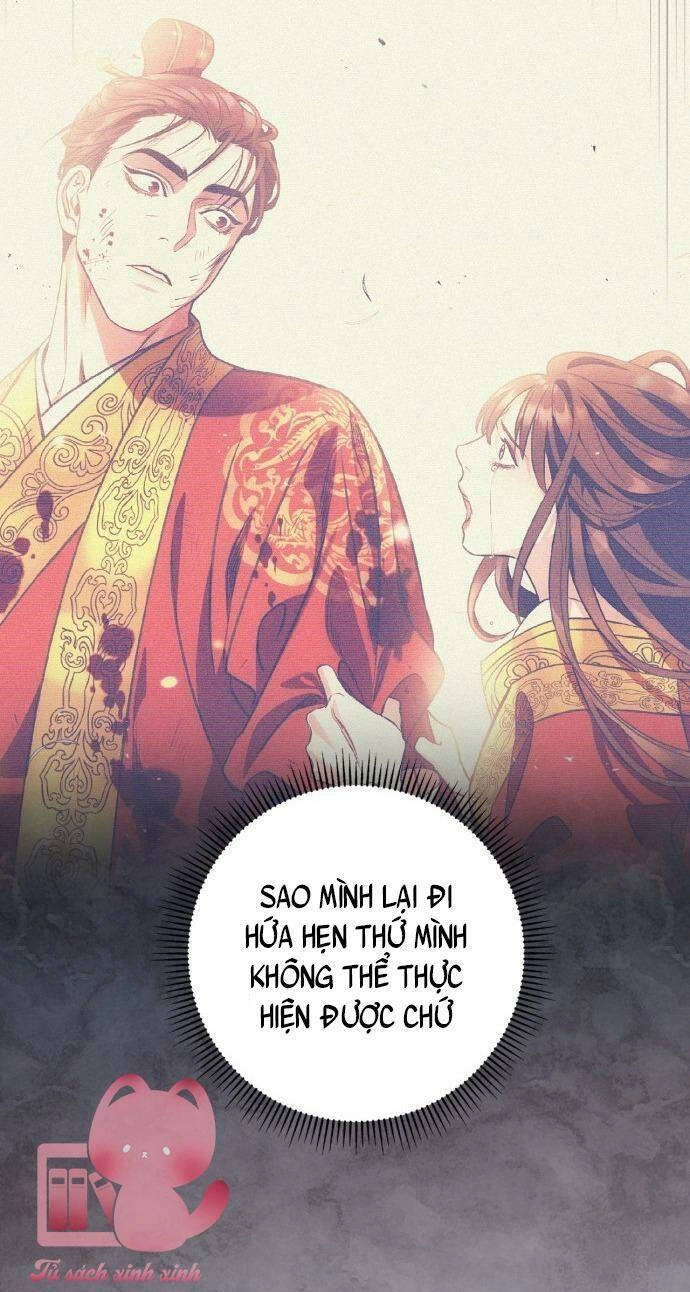 Bản Tình Ca Hy Lan Quốc Chapter 49 - 33