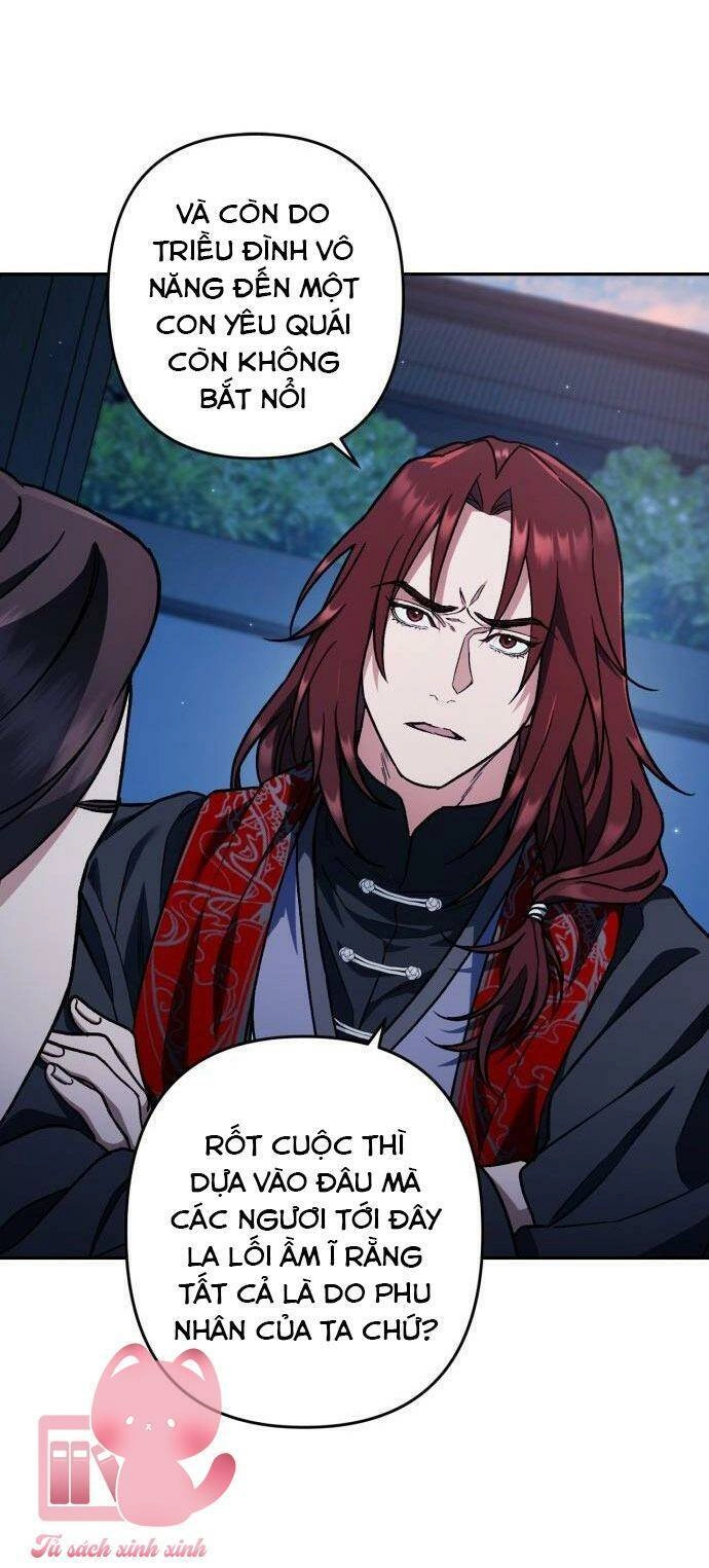 Bản Tình Ca Hy Lan Quốc Chapter 49 - 42