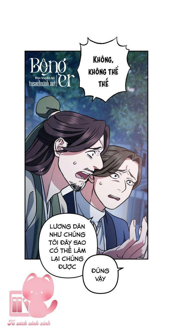 Bản Tình Ca Hy Lan Quốc Chapter 49 - 44