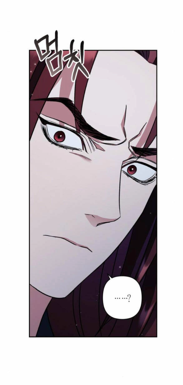 Bản Tình Ca Hy Lan Quốc Chapter 50.1 - 11