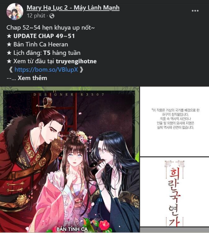 Bản Tình Ca Hy Lan Quốc Chapter 50.2 - 25