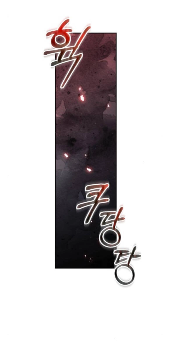 Bản Tình Ca Hy Lan Quốc Chapter 50.2 - 33