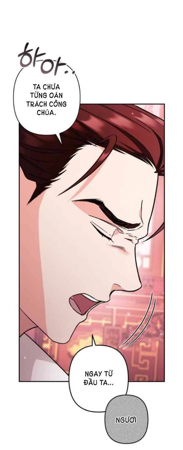 Bản Tình Ca Hy Lan Quốc Chapter 51.1 - 21