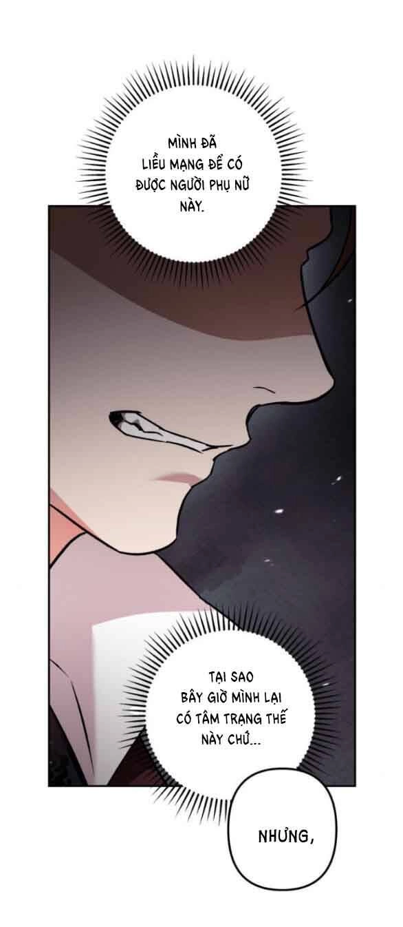 Bản Tình Ca Hy Lan Quốc Chapter 51.1 - 24