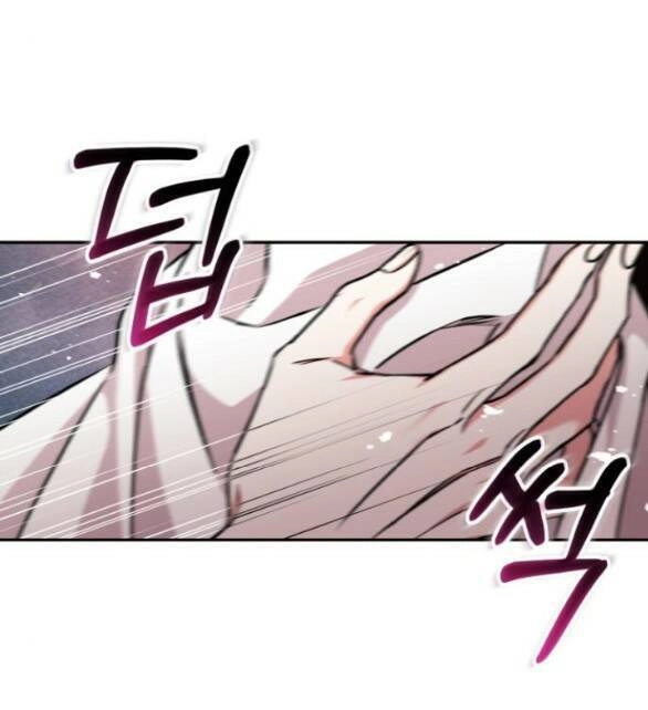 Bản Tình Ca Hy Lan Quốc Chapter 51.2 - 9