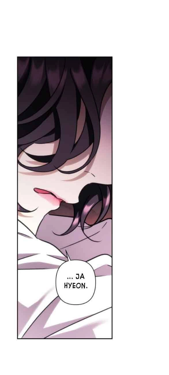 Bản Tình Ca Hy Lan Quốc Chapter 51.2 - 14