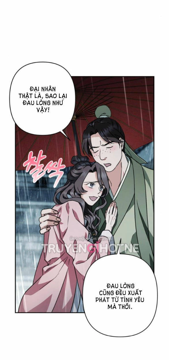 Bản Tình Ca Hy Lan Quốc Chapter 52.1 - 13