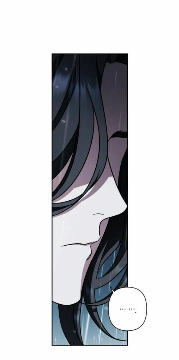 Bản Tình Ca Hy Lan Quốc Chapter 52.1 - 14