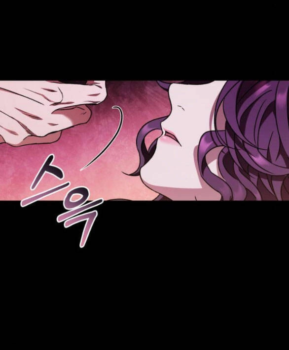 Bản Tình Ca Hy Lan Quốc Chapter 52.2 - 1