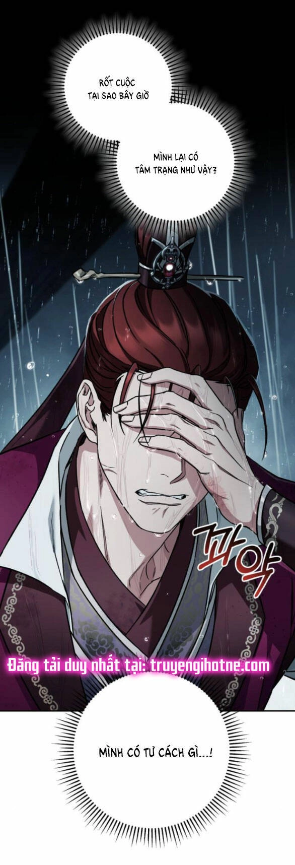 Bản Tình Ca Hy Lan Quốc Chapter 52.2 - 25