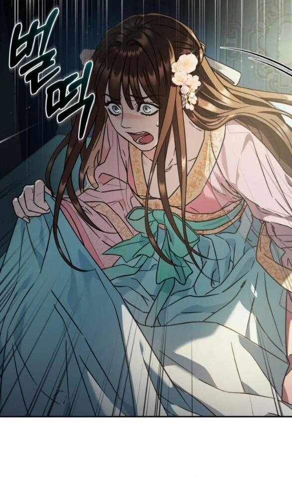 Bản Tình Ca Hy Lan Quốc Chapter 53.2 - 23