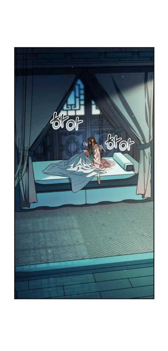 Bản Tình Ca Hy Lan Quốc Chapter 53.2 - 24