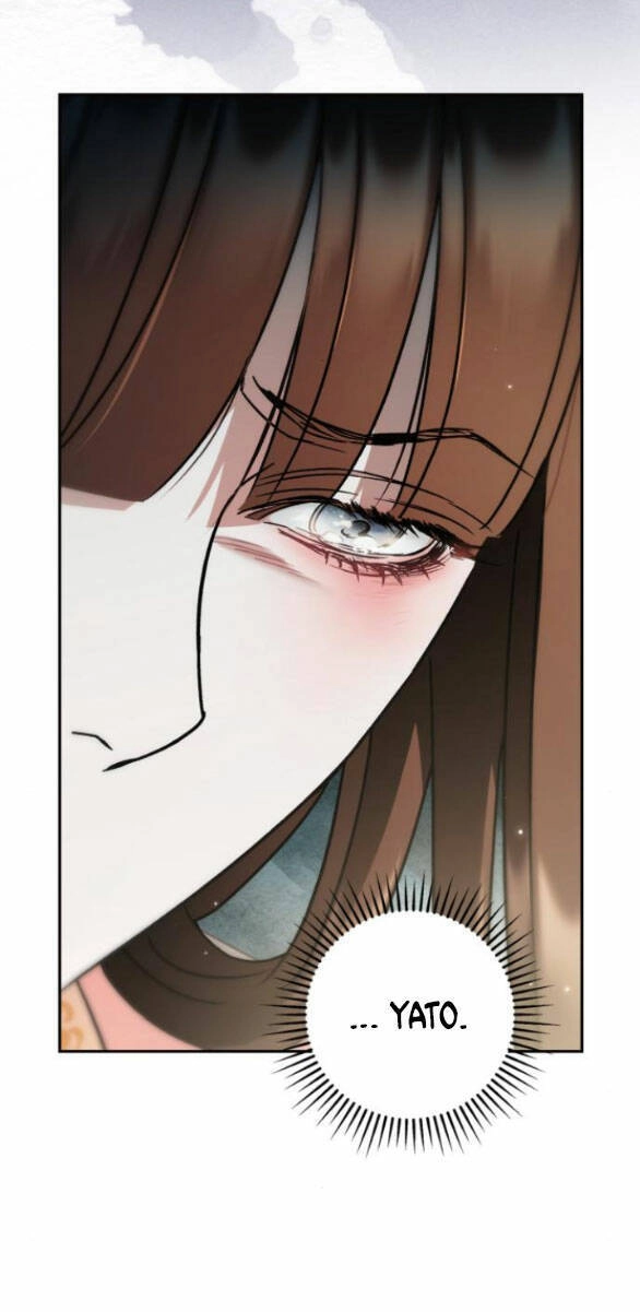 Bản Tình Ca Hy Lan Quốc Chapter 54.1 - 16