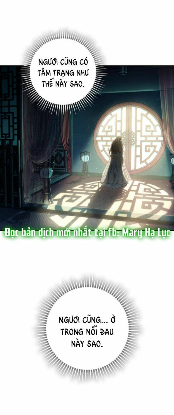 Bản Tình Ca Hy Lan Quốc Chapter 54.1 - 17