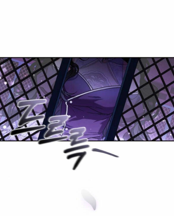 Bản Tình Ca Hy Lan Quốc Chapter 54.1 - 25