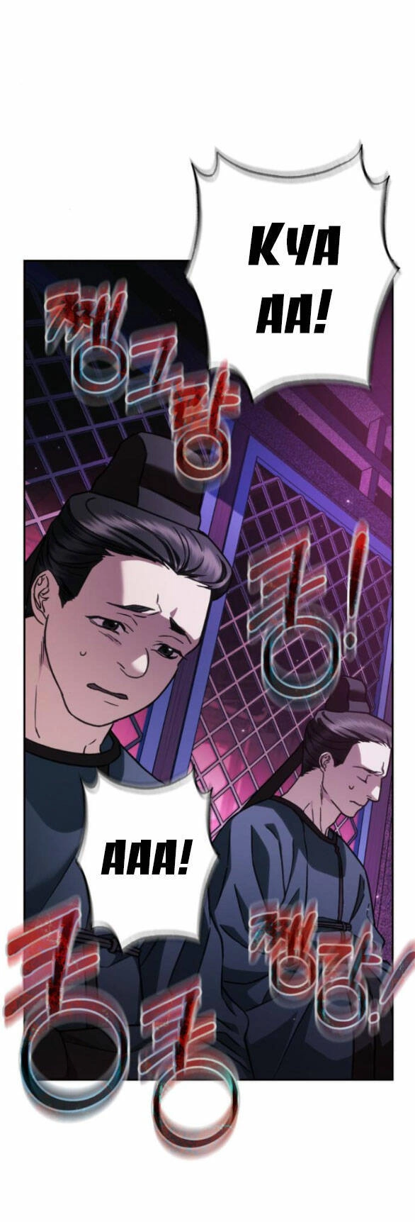 Bản Tình Ca Hy Lan Quốc Chapter 54.2 - 12