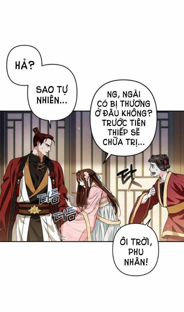 Bản Tình Ca Hy Lan Quốc Chapter 55.1 - 7