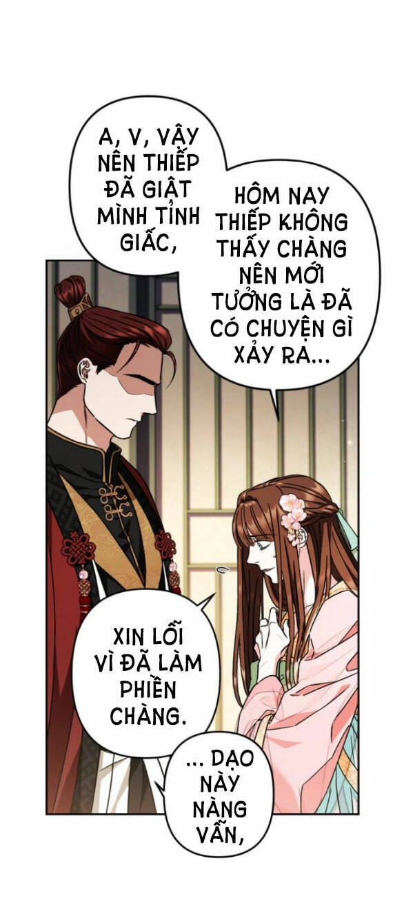 Bản Tình Ca Hy Lan Quốc Chapter 55.1 - 21