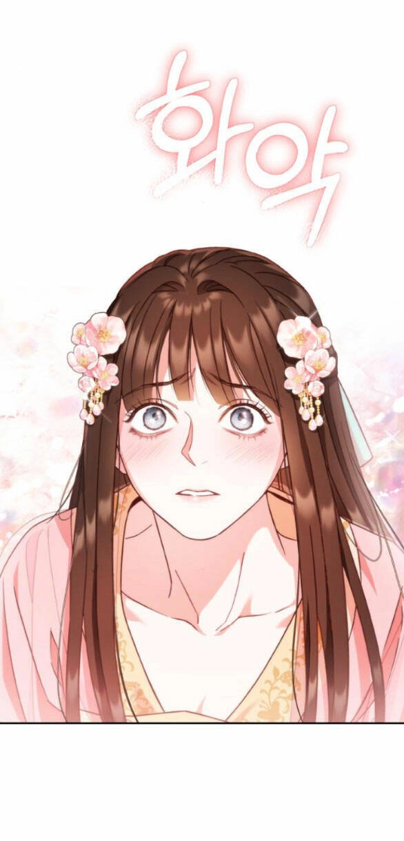 Bản Tình Ca Hy Lan Quốc Chapter 55.2 - 3