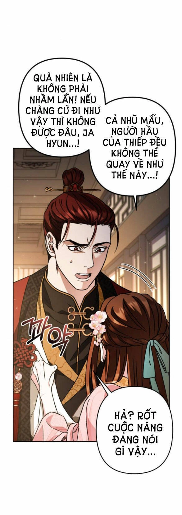 Bản Tình Ca Hy Lan Quốc Chapter 55.2 - 14