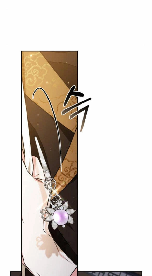 Bản Tình Ca Hy Lan Quốc Chapter 55.2 - 15