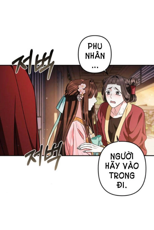 Bản Tình Ca Hy Lan Quốc Chapter 56 - 11