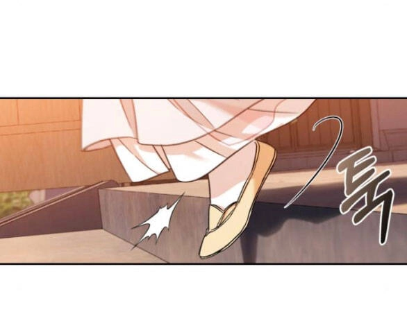 Bản Tình Ca Hy Lan Quốc Chapter 56 - 21