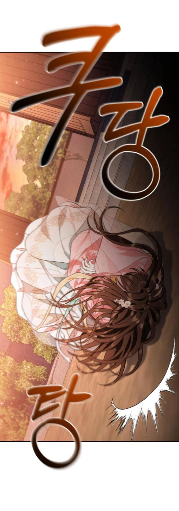 Bản Tình Ca Hy Lan Quốc Chapter 56 - 22