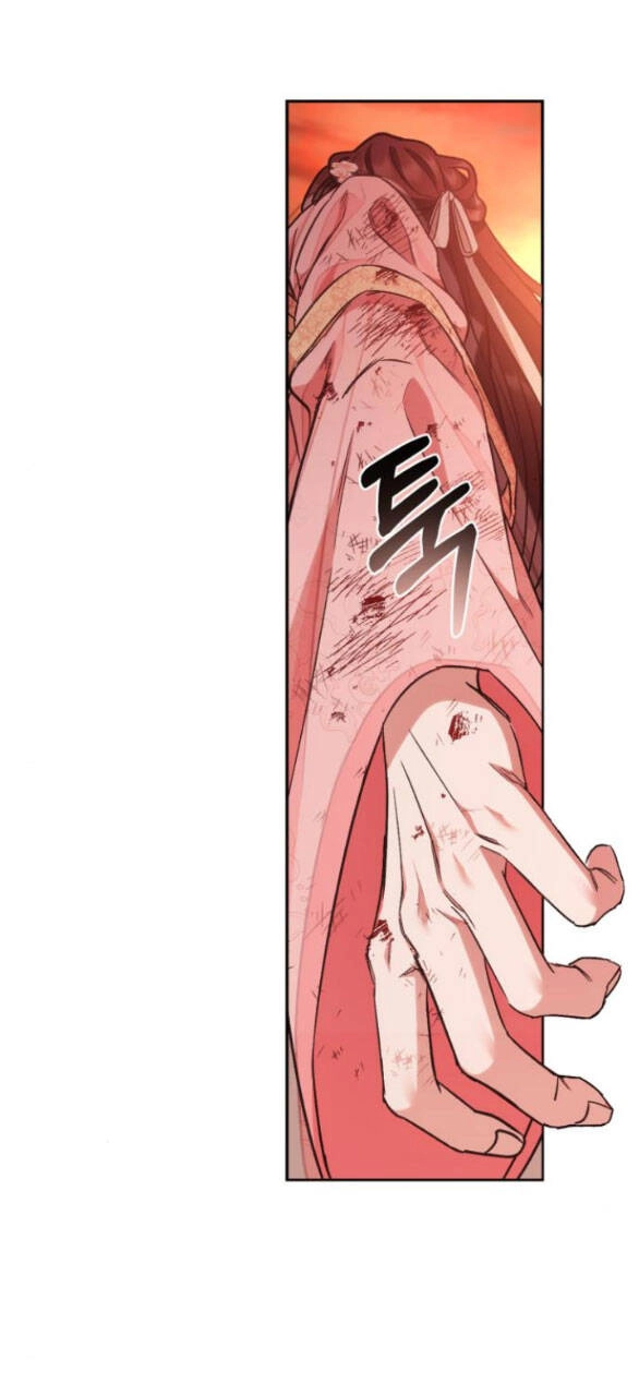 Bản Tình Ca Hy Lan Quốc Chapter 56 - 55