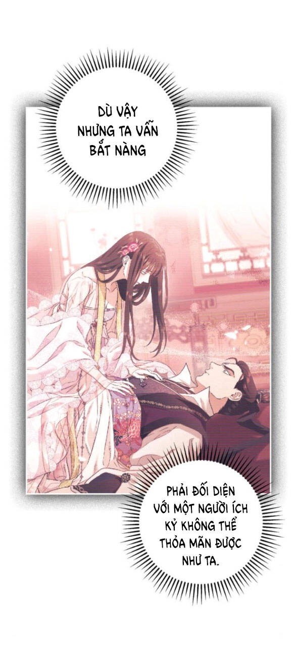 Bản Tình Ca Hy Lan Quốc Chapter 56.1 - 6