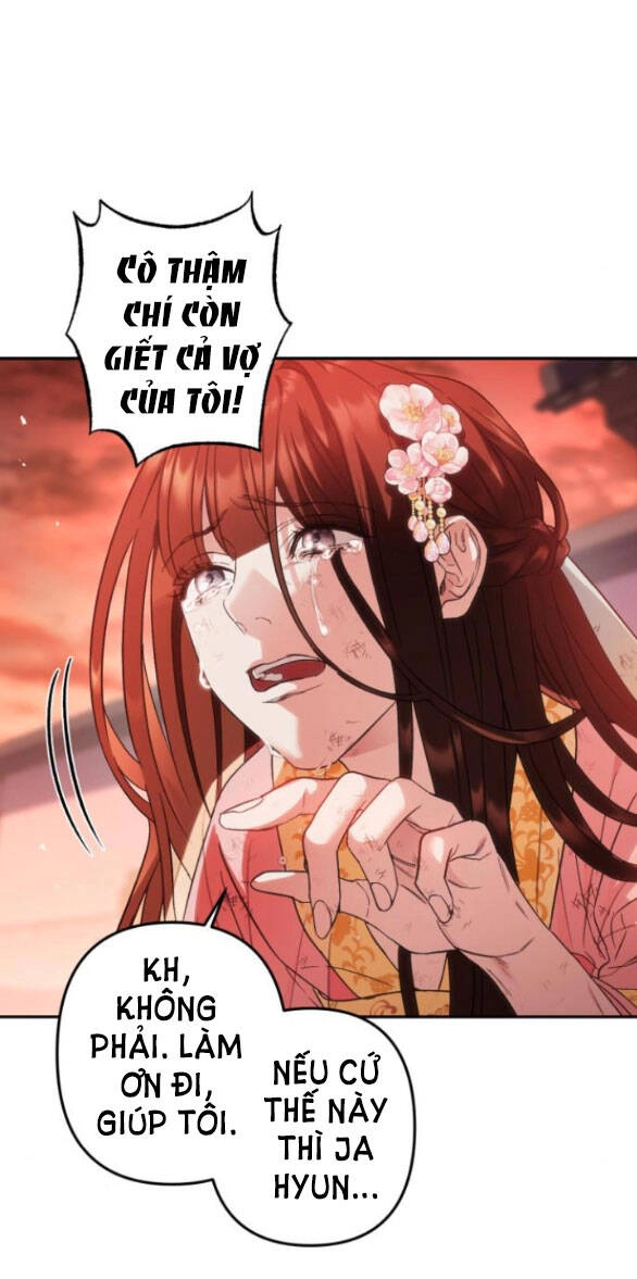 Bản Tình Ca Hy Lan Quốc Chapter 56.2 - 2