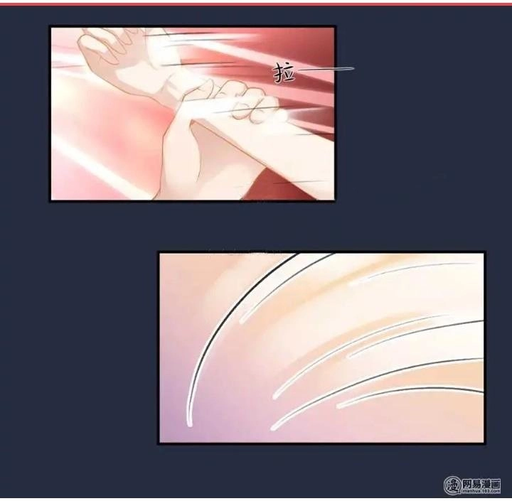 Vợ Quỷ Trốn Thoát Chapter 5 - 6