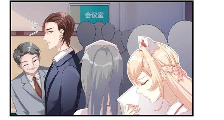 Vợ Quỷ Trốn Thoát Chapter 12 - 22