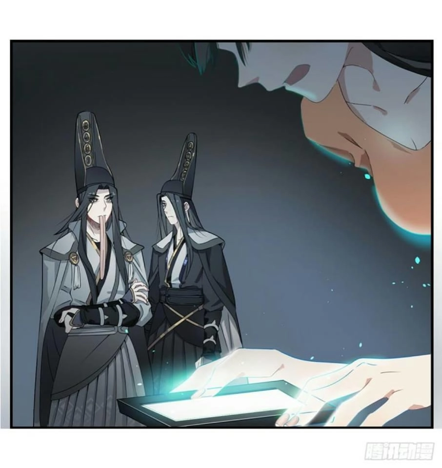Hắc Bạch Hữu Thường Chapter 1 - 35