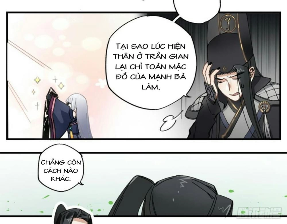 Hắc Bạch Hữu Thường Chapter 2 - 13