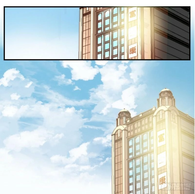 Hắc Bạch Hữu Thường Chapter 2 - 30