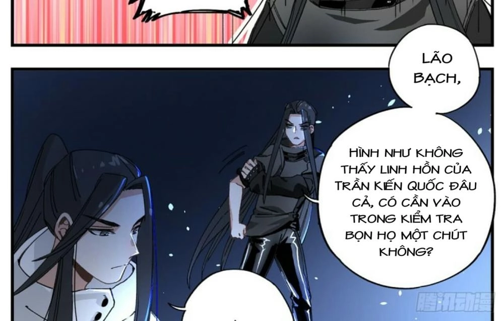 Hắc Bạch Hữu Thường Chapter 3 - 17